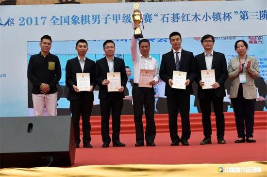 7,象甲许银川压轴绝杀 广东称霸勇夺队史第七冠!