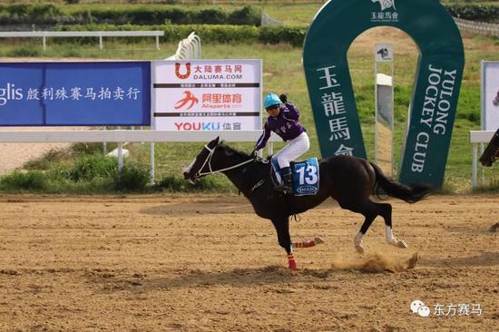 ▲图/玉龙马会，‘鹰击长空’赢得中澳杯