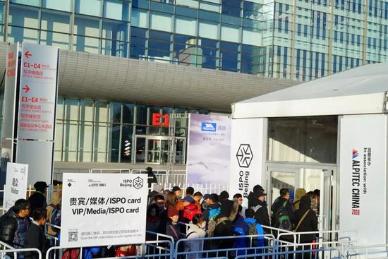 第十四届亚洲运动用品与时尚展(图2) 第十四届亚洲运动用品与时尚展(图2)