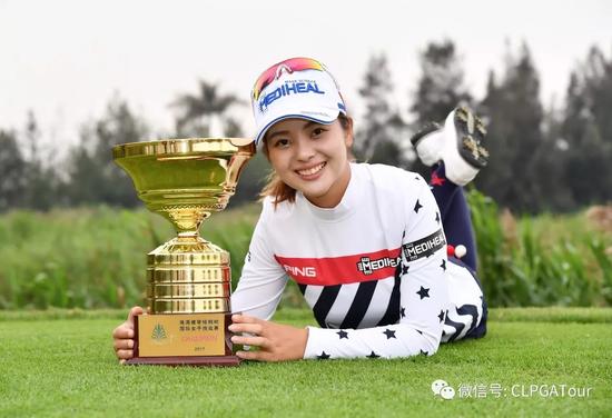 张维维获得珠海横琴梧桐树国际女子挑战赛冠军