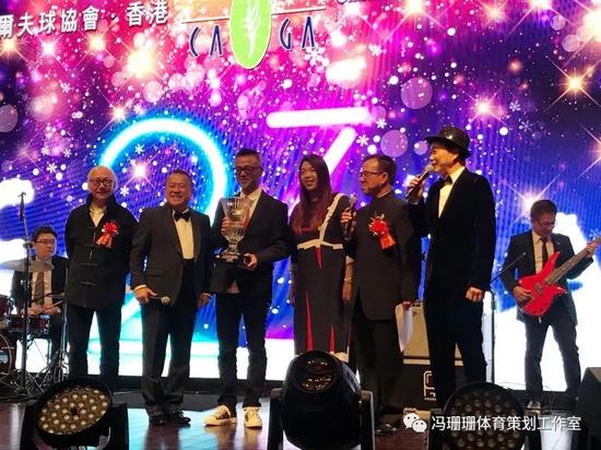 慈善晚会现场