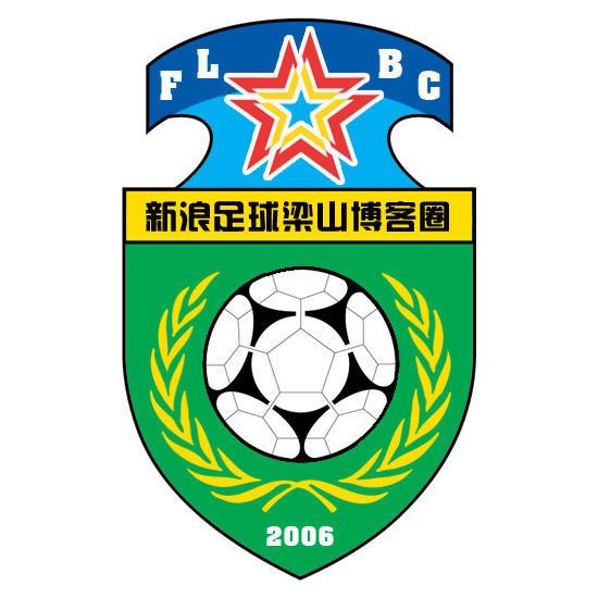 民间足球粉丝的力量!绘出1913年来国足球衣变迁