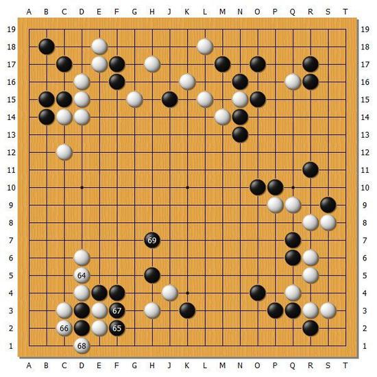 图5(64-69)
