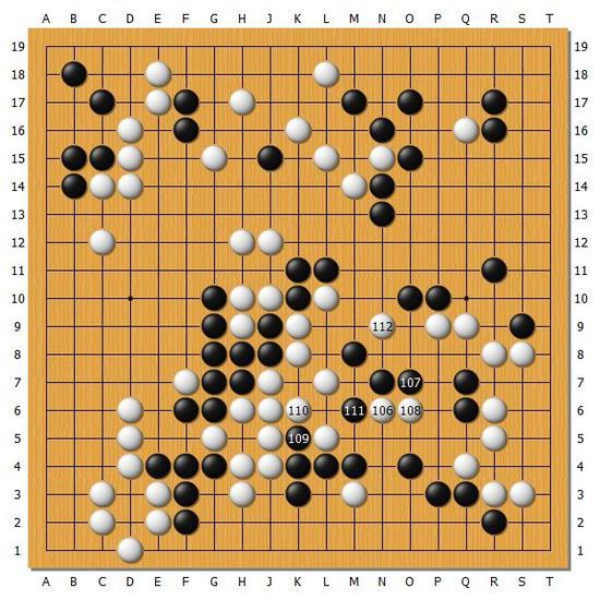图8(106-112)