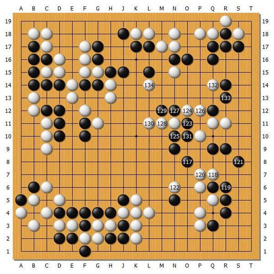 图10(117-134)