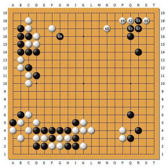 图6(63-69)