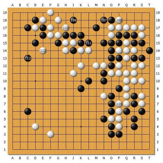 图7(107-114)