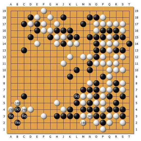图9(142-151)