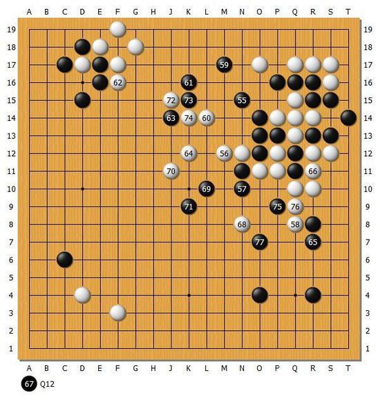 图4（55-77）