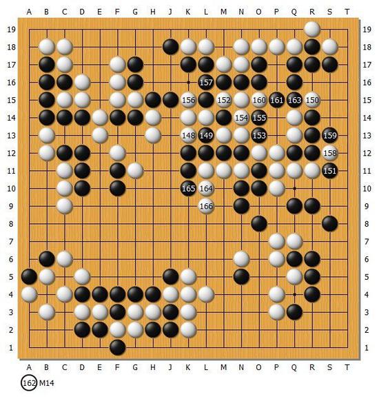 图13(148-166)