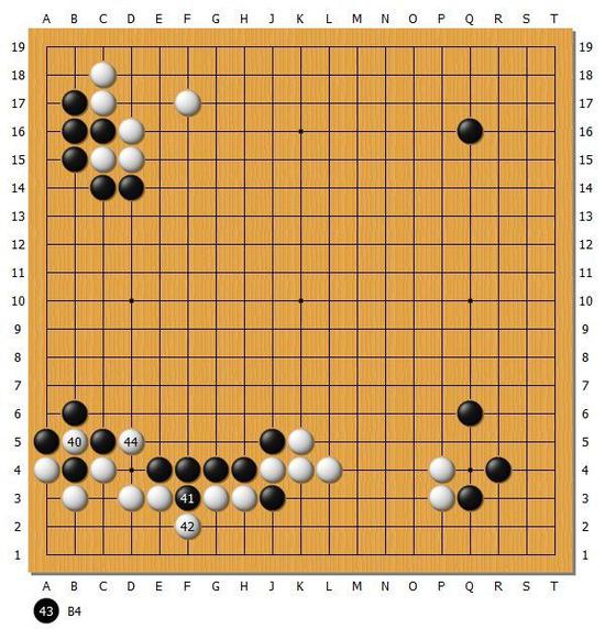 图3(40-44)