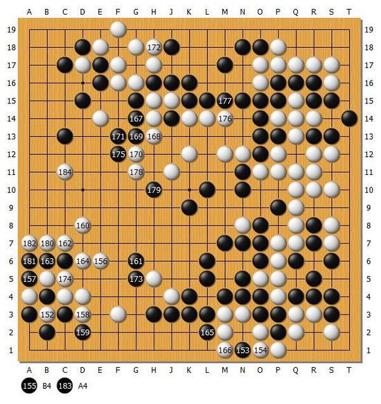 图10(152-184)