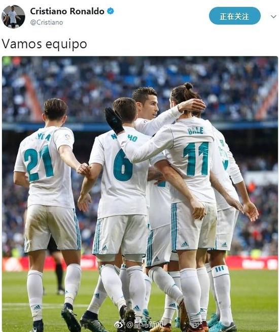 逗妹吐槽:谢谢杰伦!一口毒奶枪手皇马复苏