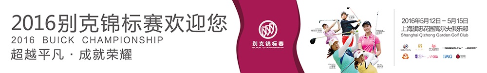 ��˸߶��������