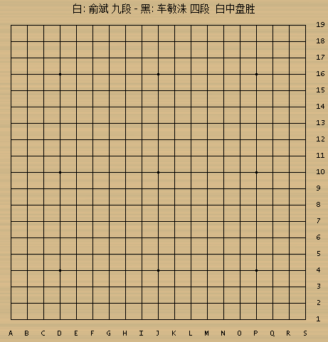 第一谱 1-50