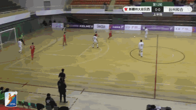 第9分钟,台州和合12号赛义德打进一球,2-1。