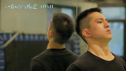 一万公里的约定 跑过半个地球来爱你