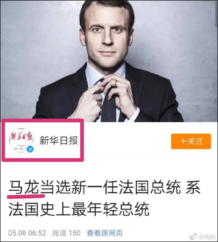 等等，哪里是不是有问题？略尴尬啊...