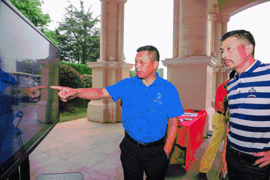 国际城市经典高尔夫联盟巡回赛 南京钟山冠军赛落幕