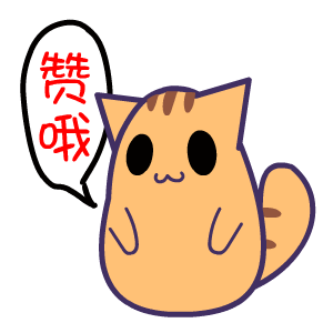 ˫ɫ2017057ڿУͲһ10Ͷ“9+3”ʽƱ30ע˫ɫȽɷˡ