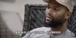 惨!湖人新巨头一场未打就伤了!两年三次大伤