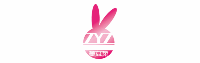 最颜值女兔训练营我们又回来了!C位出道准备好了吗