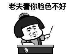 詹韦的老大哥不退役了!征战第18个赛季 40岁了