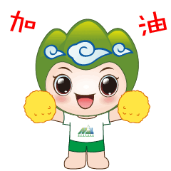 送给自己一个大拇指!   心里美滋滋!   爱你们哟!