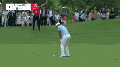 吴阿顺1号洞精准铁杆