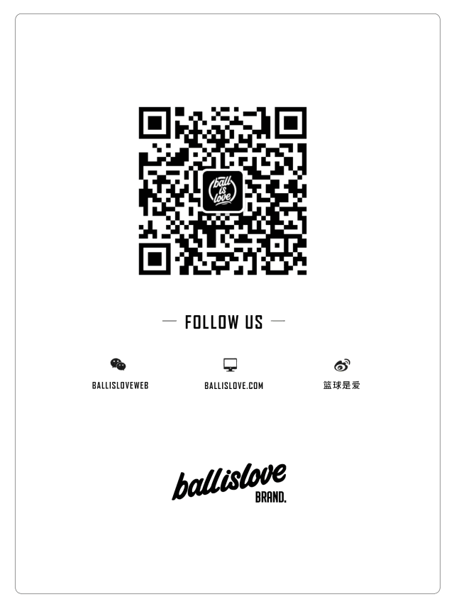 伸手拉起对手 对于比赛詹姆斯更在意球员安全