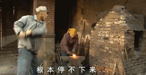 点击查看源网页