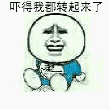 点击查看源网页