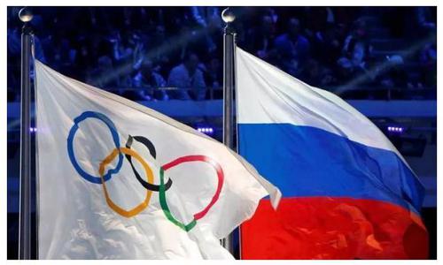 自曝家丑的俄罗斯运动员值得尊重