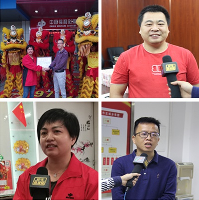 活动现场图片