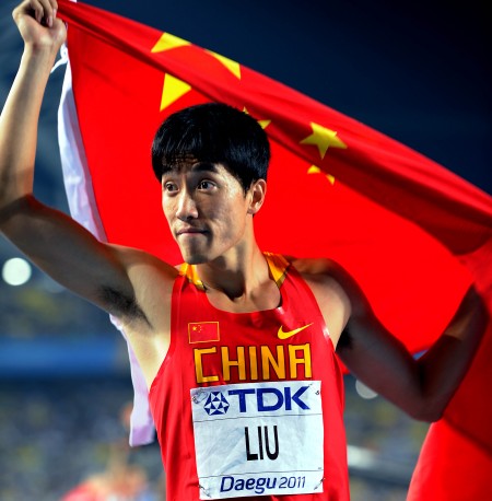 奥运110米栏纪录还是刘翔 多少人这刻才懂他的伟大