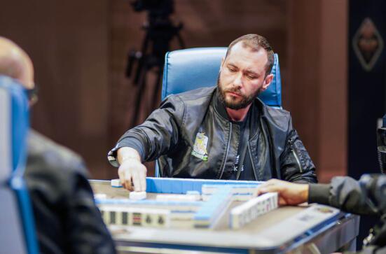 腾讯麻将锦标赛(TMT)国际邀请赛选手Aleksandr Bogatikov