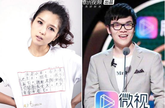 左边是何洁,右边是柯洁