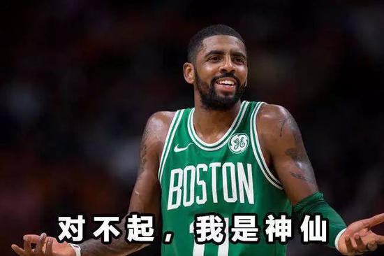 欧文高能表现