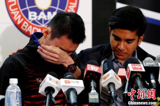 李宗伟泪洒发布会