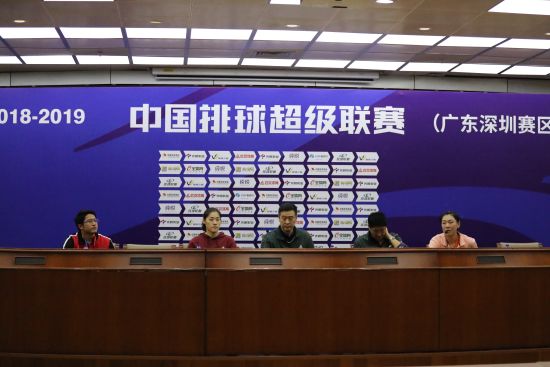 发布会