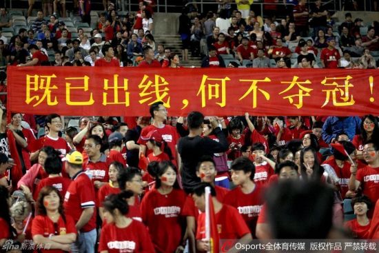 四年前的盛況