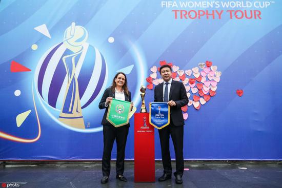 2019国际足联女足世界杯奖杯巡展中国站在上海举行