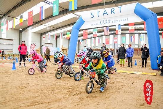 首届室内儿童平衡车沙地挑战赛/障碍赛在昌平举行
