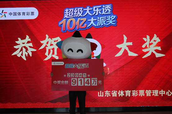 大奖得主领奖照