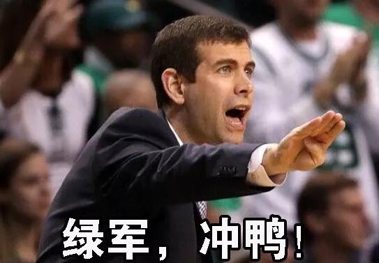 欧文今天像科比!