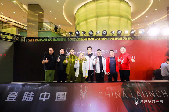 SPYDER发布会现场