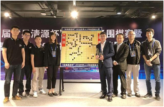 星阵围棋团队