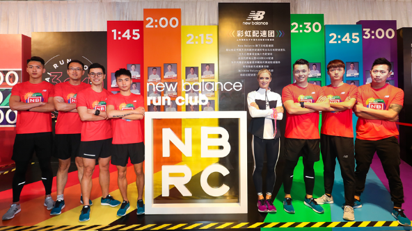 释放能量跑亮自己 2019上海女子半马NB博览会