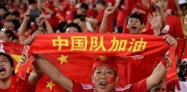 国足即将对阵叙利亚