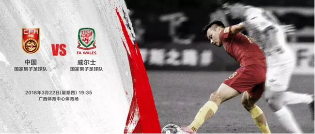 足球怎么看哪场是单关还是多关,足球怎么看哪场是单关还是多关啊